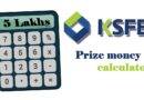 ksfe prize money calculator