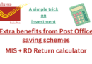 Post office investment schemes