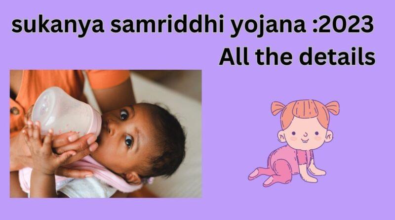 sukanya samriddhi yojana